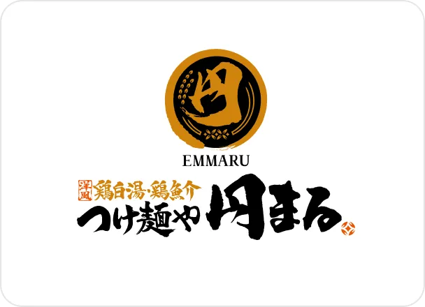つけ麺や　円まるヨドバシカメラマルチメディア横浜B2店